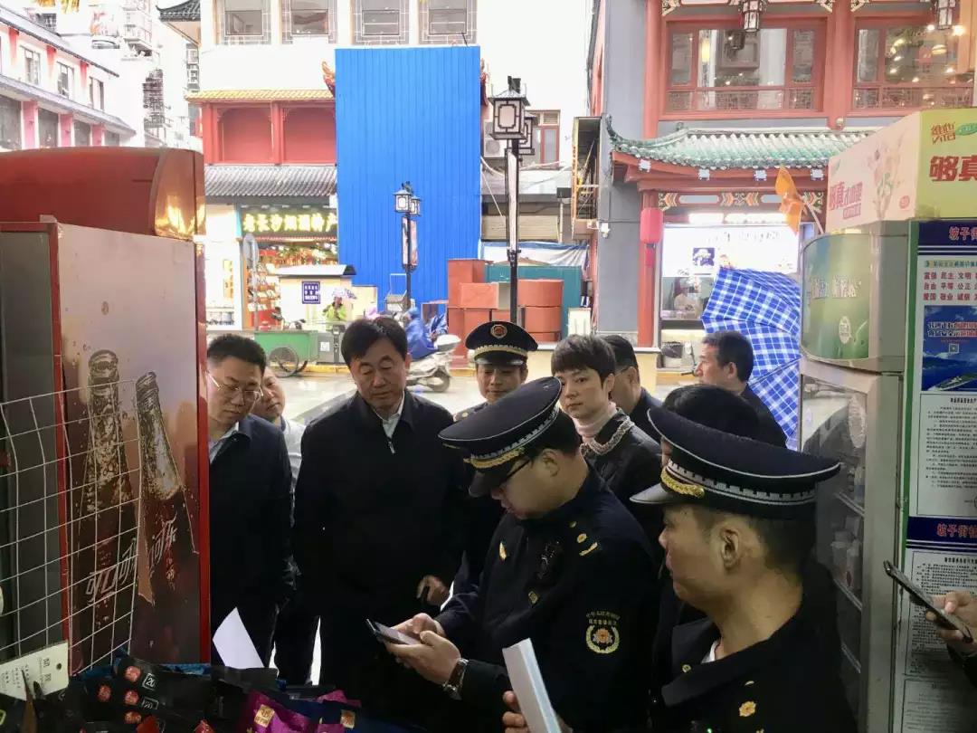 1554360805935510.jpg 7.jpg