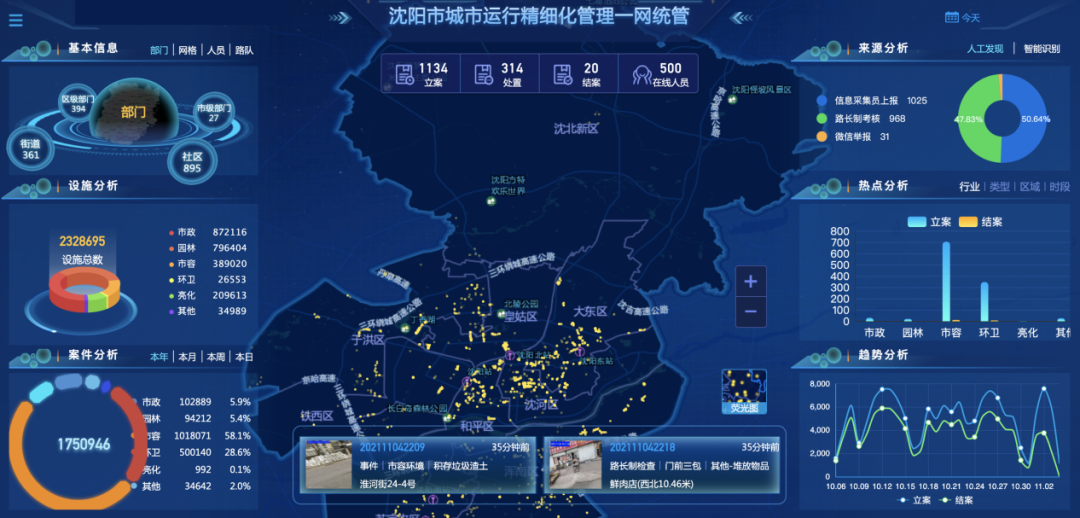 1646392700599711.png 5.png