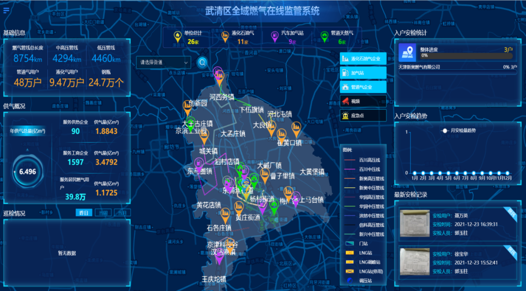 1646392782148229.png 9.png