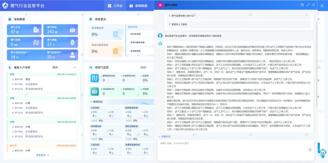 1747382335195149.jpeg 640.jpeg